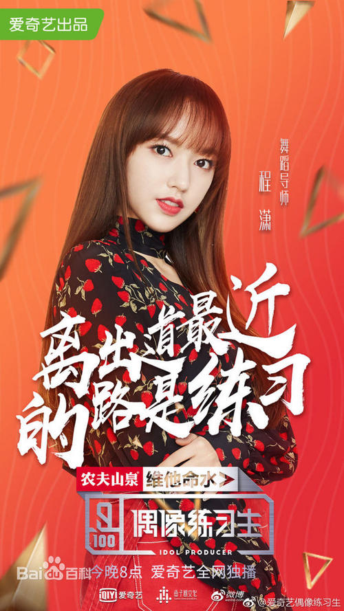 英语六级成绩单多钱